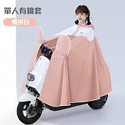 【JAR嚴選】拚色款加大加厚一件式斗篷雨衣 橘拚白