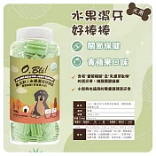 OBli 噢比利 水果潔牙好棒棒 300g 狗狗潔牙點心 關節維護(青蘋果口味)