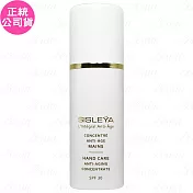 SISLEY希思黎 抗皺活膚御緻潤澤纖手精華SPF30(75ml)(公司貨)