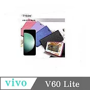 VIVO V60 Lite 冰晶系列隱藏式磁扣側掀皮套 手機殼 側翻皮套 可插卡 可站立 黑色