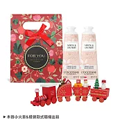 L’OCCITANE 歐舒丹 限量聖誕童趣護手霜雙入組-多款可選-聖誕交換禮物-航空版 橙花蘭花x2