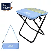 【Truly House】輕量化露營炫彩收納包變形椅 戰術椅 摺疊椅 露營椅 六色任選 天藍