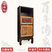 【C’est Chic】蘭亭清泉單格單抽單門實木雕刻櫃(半老件90年)-幅38cm