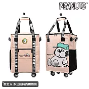 【SNOOPY 史努比】歐拉夫/好朋友時尚酷酷拖輪旅行袋(輪子可拆卸)-粉色