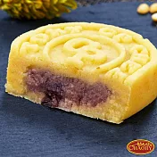 超比食品 超品烘焙 古法綠豆冰糕禮盒(芋香6入/盒) 點心 古早味 下午茶 網路熱銷款