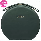 LA MER 海洋拉娜 手提化妝箱(公司貨)