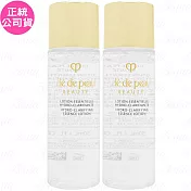 Cle de Peau Beaute 肌膚之鑰 精萃光采淨透保濕修護露II(30ml)*2(公司貨)