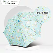 【雙龍牌】可愛童趣傘自動兒童傘恐龍車車蜜蜂瓢蟲速乾雨傘(晴雨兩用傘/安全童傘自動開直傘D3077) 夢幻獨角獸