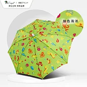 【雙龍牌】可愛童趣傘自動兒童傘恐龍車車蜜蜂瓢蟲速乾雨傘(晴雨兩用傘/安全童傘自動開直傘D3077) 綠色海洋
