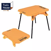 【Truly House】戶外露營行星登陸桌 高度升降桌 露營桌 戶外桌(兩色任選) 黃色