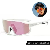 【SUNS】兒童變色太陽眼鏡 運動型墨鏡 休閒偏光墨鏡 輕量矽膠彈性墨鏡 抗UV400 S2312 (變色鏡)白框炫彩