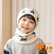 【iSFun】韓版星星 秋冬兒童保暖護耳針織帽圍脖2件組/顏色可選 米白
