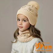 【iSFun】熊熊毛球 兒童秋冬毛線針織帽+圍巾兩件組/米色 米色