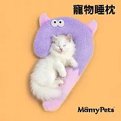 Ｍamy Pets 萌寵寶貝U型高彈寵物睡枕。小怪物 M碼