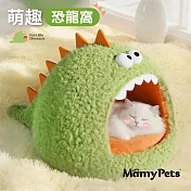 Ｍamy Pets 萌趣小恐龍の溫暖高彈毛絨立體小窩。逗趣暴龍 M碼