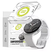 Rearth Ringke 三星 Galaxy Watch 8 (44mm) 玻璃螢幕保護貼(2片裝)