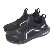 Puma 慢跑鞋 Softride Enzo 5 Wns 女鞋 黑 白 緩衝 支撐 運動鞋 311213-08