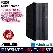 ★全面升級★ASUS 華碩 H-V500MV-13620H142WD 桌上型電腦 (i7-13620H/32G+16G/1TB+1TB/RTX3050/W11/3年保)