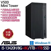 ★全面升級★ASUS 華碩 H-V500MV-13420H161W 桌上型電腦 (i5-13420H/8G+8G/1TB+1TB/RTX3050/W11/3年保)