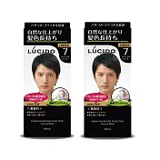 倫士度LUCIDO 按壓式染髮霜(7號自然黑)100gX2盒 男性染髮劑 白髮染 只要五分鐘 無香料