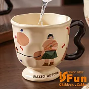 【iSFun】復古女孩 優雅可愛陶瓷高腳馬克杯400ml/款式可選 綠短裙