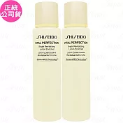SHISEIDO 資生堂 激抗痕 亮采緊緻露N(#豐潤版)(75ml)*2(公司貨)