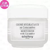 SISLEY 希思黎 清新保濕面霜(50ml)(公司貨)