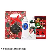 L’OCCITANE 歐舒丹 限量聖誕倒數護手霜雙入組-多款可選-聖誕交換禮物-航空版 乳油木+原野之心
