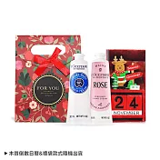 L’OCCITANE 歐舒丹 限量聖誕倒數護手霜雙入組-多款可選-聖誕交換禮物-航空版 乳油木+玫瑰