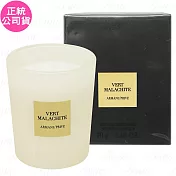 GIORGIO ARMANI 高級訂製香水寰遊系列-夜綠孔雀石 香氛蠟燭(70g)(公司貨)