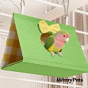 Ｍamy Pets 綠野仙踪。萌趣小鳥の家溫暖三角立體小窩。M碼