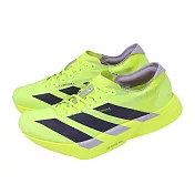 adidas 競速跑鞋 Adizero Adios Pro 4 M 男鞋 螢光黃 紫 緩震 運動鞋 愛迪達 JP6623