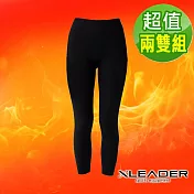 【Leader X】台灣製 鋅石墨烯顯瘦九分褲 刷毛保暖PRO款 (超值兩雙組)
