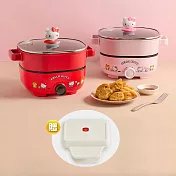 HELLO KITTY多功能分離式3L料理鍋-二色可選 KT-EP02 贈 MATURE美萃 MINI食光陶瓷熱壓機 CY-1627 -紅色