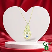 【Kuder Jewelry】斯里蘭卡產天然藍寶石40分設計款羽毛墜飾附珠寶鑑定書送小金馬項鍊一條 45cm 天然藍寶石.40分