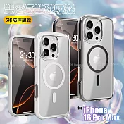 VOORCA iPhone 16 Pro Max 抗黃TPU 雙層加厚氣囊 5米防摔氣墊磁吸殼 黑色