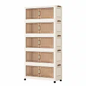 【好氣氛家居】80面寬折疊式移動塑膠收納櫃-五層款/兩色可選 茶色透明面板