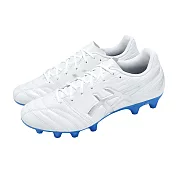 Asics 足球鞋 DS Light Club 2E 寬楦 男鞋 白 銀 藍 短草皮球場 抓地 軟釘 亞瑟士 1103A097103