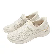 Skechers 休閒鞋 Arch Fit Ultra Flex 3.0 Slip-Ins 女鞋 米 金 輕量 懶人鞋 150643NTGD
