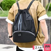 JIAGO 籃球運動健身束口背包(2入) 無 黑色