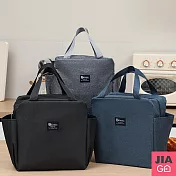 JIAGO 雙口袋保溫袋/便當袋 黑色