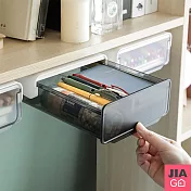 JIAGO 加大桌面隱形抽屜收納盒/置物盒 透白