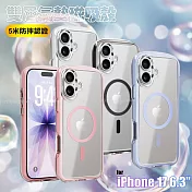 VOORCA iPhone 17 抗黃TPU 雙層加厚氣囊 5米防摔氣墊磁吸殼 黑色