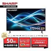 SHARP 夏普 50型4T-C50HJ6000X AQUOS LED 4K Google TV聯網顯示器-不含安裝