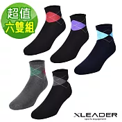 【Leader X】極致保暖安格拉保暖長襪 菱格款 混色隨機(超值六雙組)