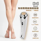 【ISITO】智能數顯玻璃磨腳器(IS-25D02W)