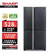 SHARP 夏普 SJ-DF53F-SL 528L自動除菌離子四門變頻冰箱
