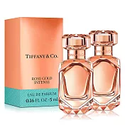 Tiffany&Co 玫瑰金粹女性淡香精小香(5ml)X2入