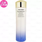 SHISEIDO 資生堂 激抗痕 亮采緊緻露N(#豐潤版)(150ml)(公司貨)