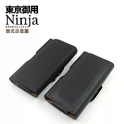 【東京御用Ninja】小米 Redmi 15 5G (6.9吋)時尚質感腰掛式保護皮套 (荔枝紋)